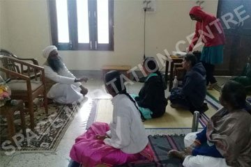 Space Meditation Centre