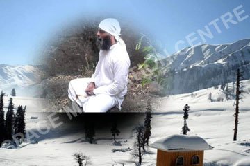 Space Meditation Centre