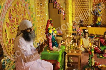 Space Meditation Centre